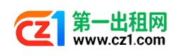 黄石第一出租网